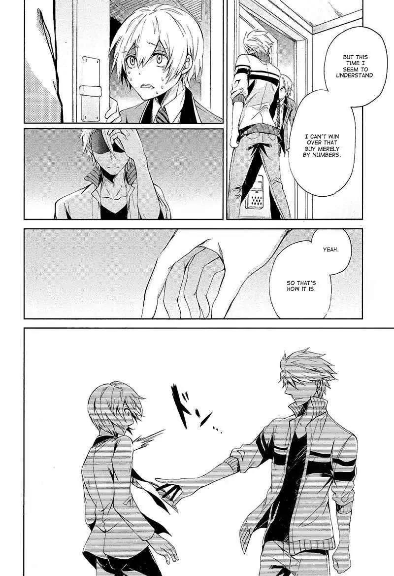 Seishun x Kikanjuu Chapter 12 page 38 - Chapter 12