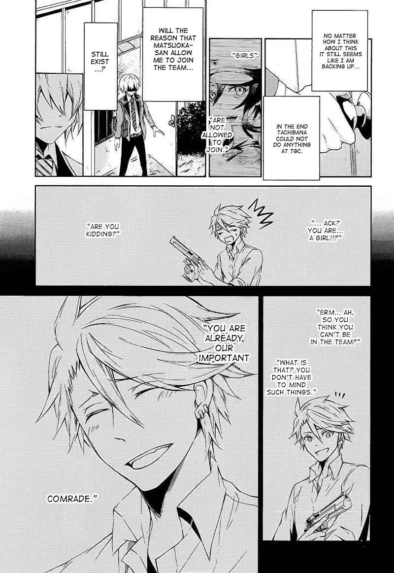 Seishun x Kikanjuu Chapter 12 page 4 - Chapter 12