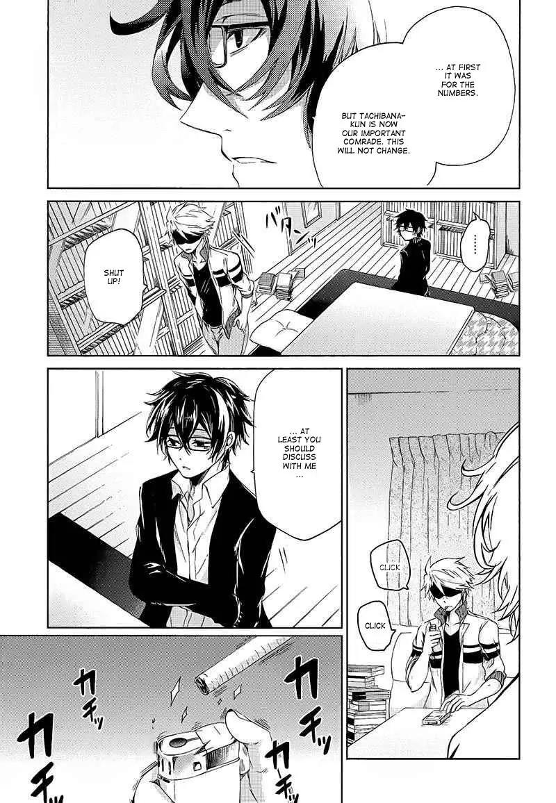 Seishun x Kikanjuu Chapter 12 page 41 - Chapter 12