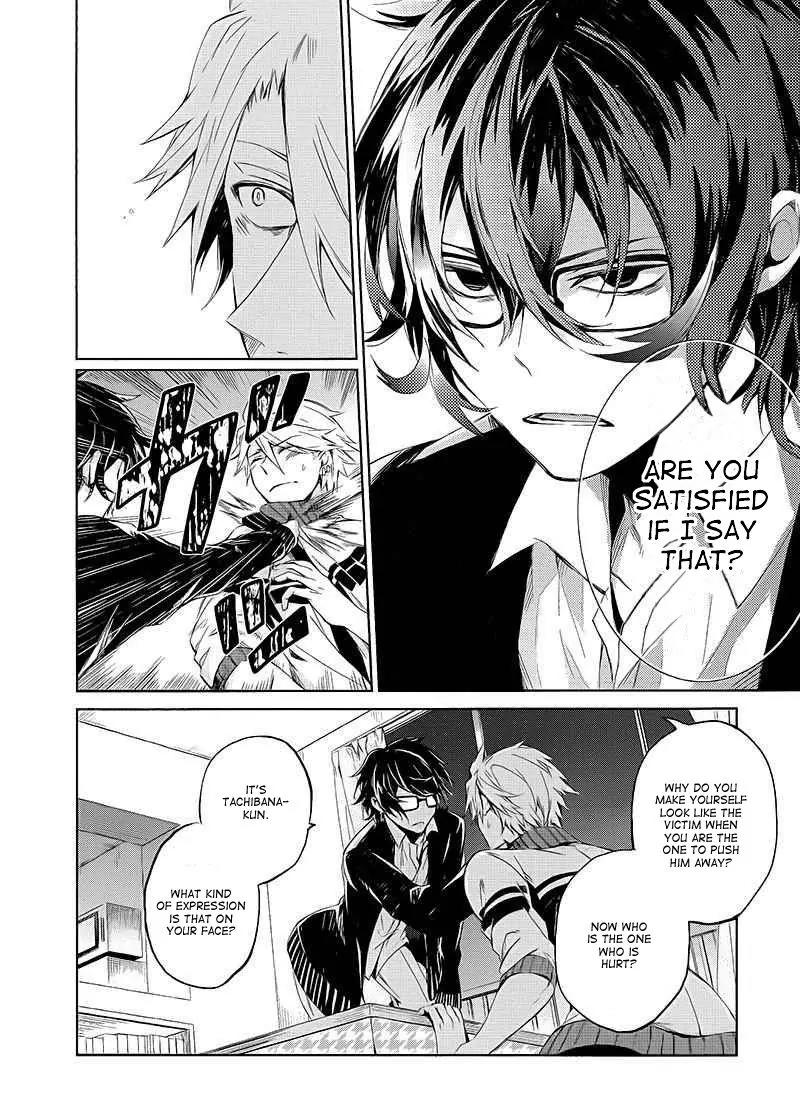 Seishun x Kikanjuu Chapter 12 page 44 - Chapter 12
