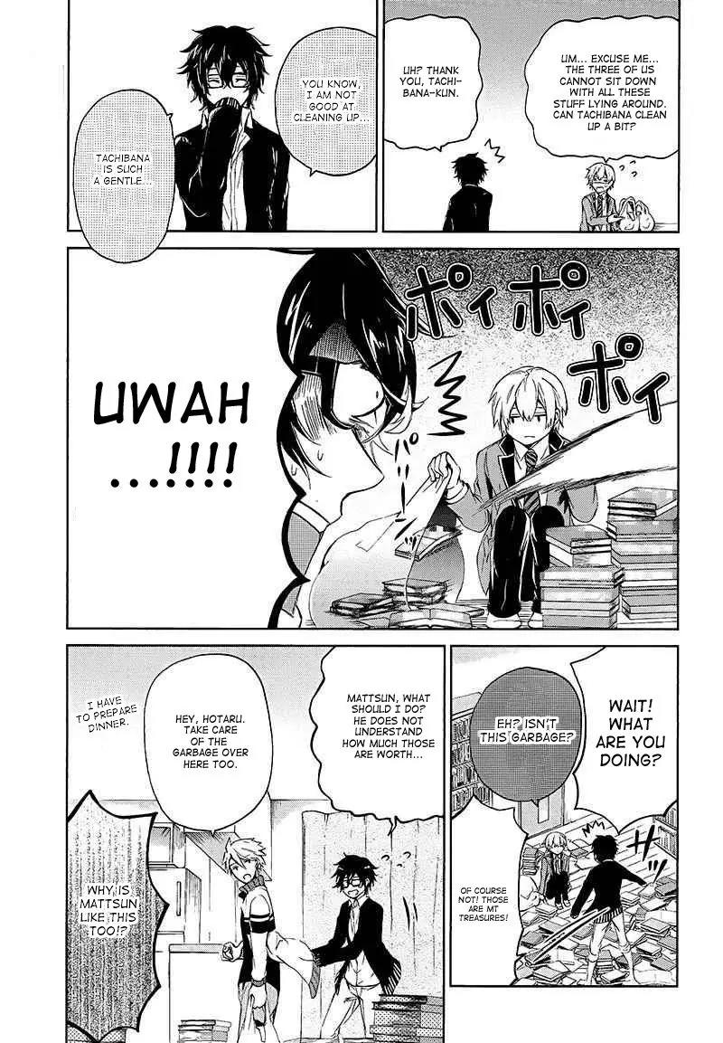 Seishun x Kikanjuu Chapter 12 page 8 - Chapter 12