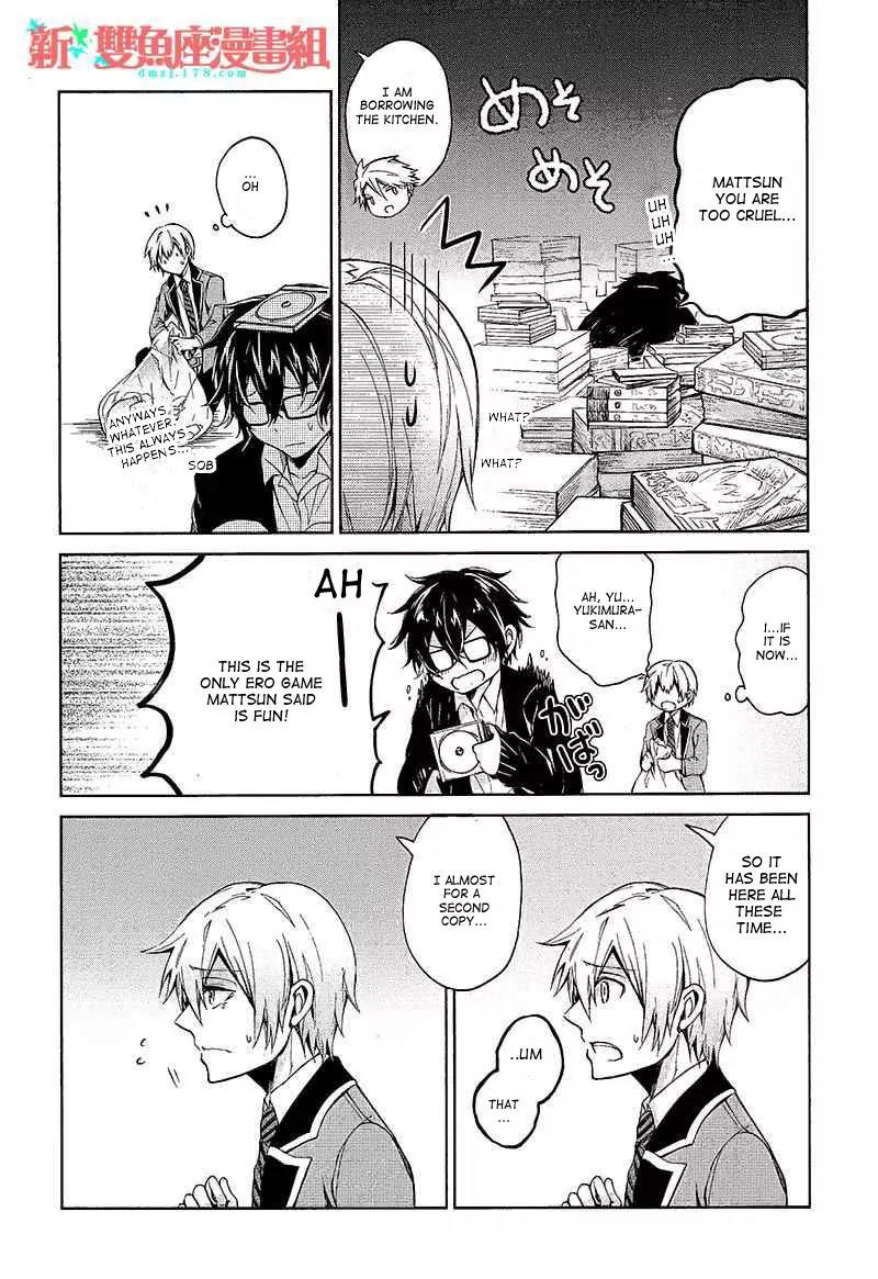 Seishun x Kikanjuu Chapter 12 page 9 - Chapter 12