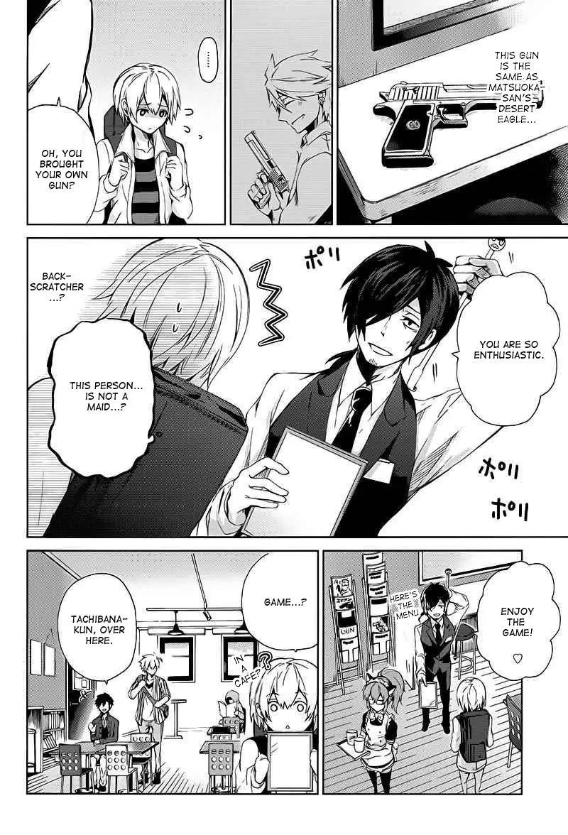 Seishun x Kikanjuu Chapter 13 page 15 - Chapter 13
