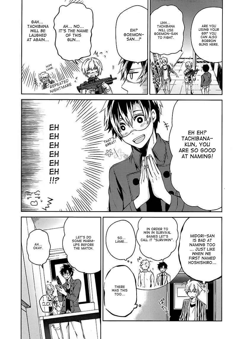Seishun x Kikanjuu Chapter 13 page 20 - Chapter 13