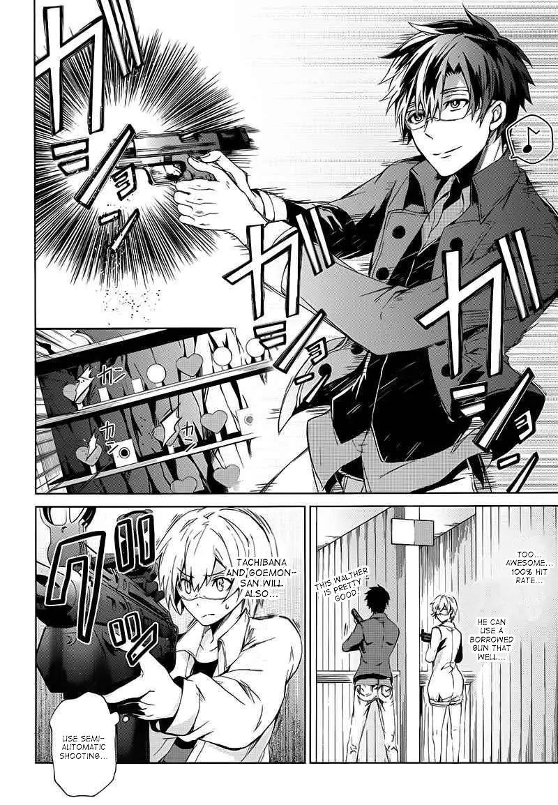 Seishun x Kikanjuu Chapter 13 page 21 - Chapter 13