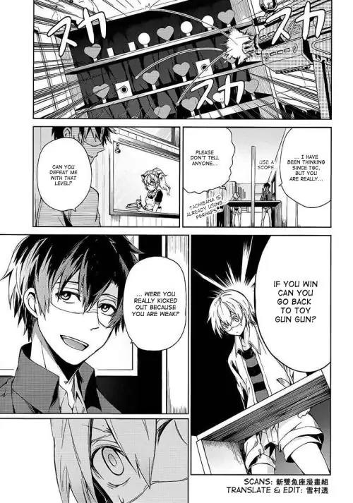 Seishun x Kikanjuu Chapter 13 page 22 - Chapter 13