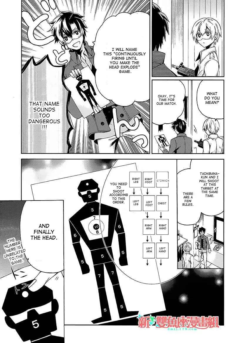 Seishun x Kikanjuu Chapter 13 page 26 - Chapter 13