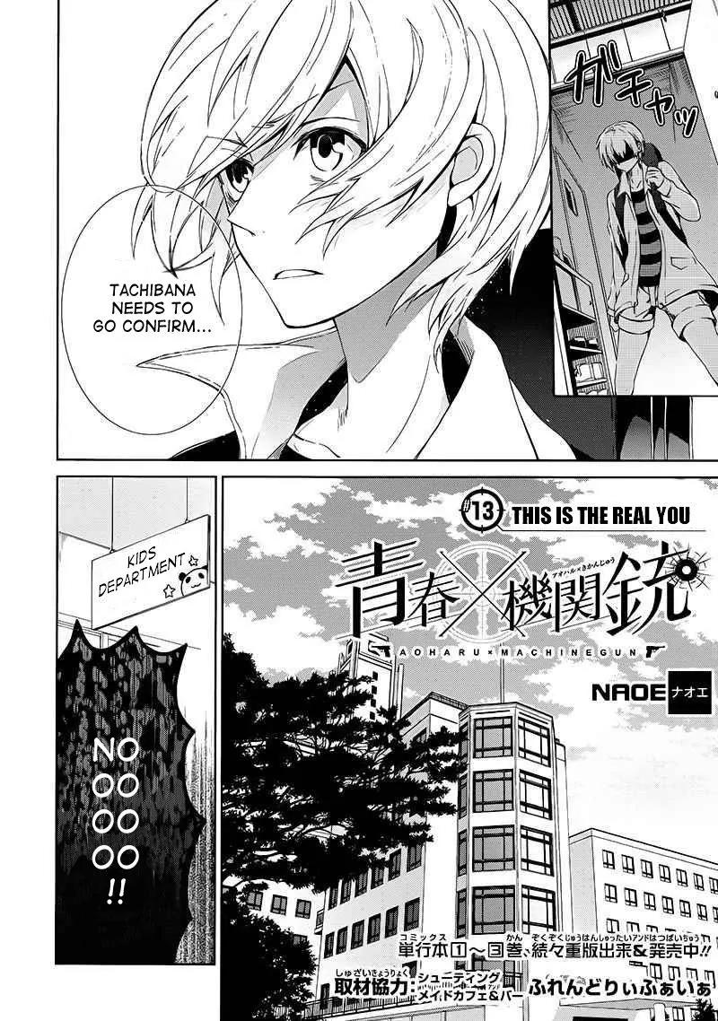 Seishun x Kikanjuu Chapter 13 page 3 - Chapter 13