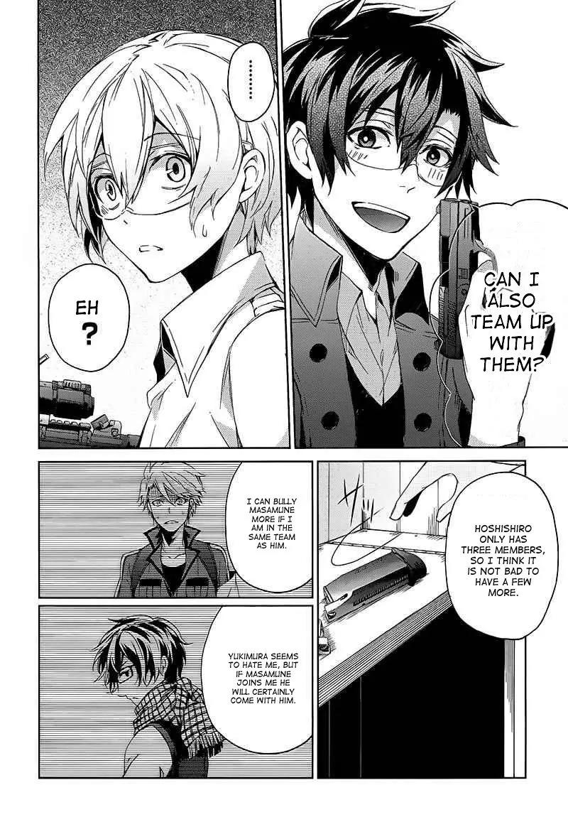 Seishun x Kikanjuu Chapter 13 page 31 - Chapter 13