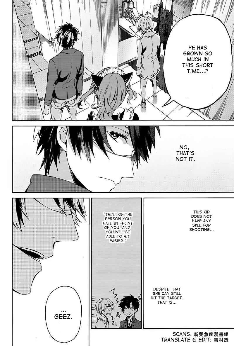 Seishun x Kikanjuu Chapter 13 page 37 - Chapter 13