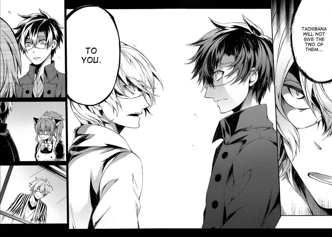 Seishun x Kikanjuu Chapter 13 page 39 - Chapter 13