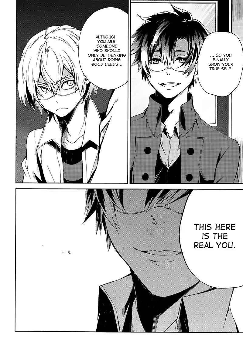 Seishun x Kikanjuu Chapter 13 page 40 - Chapter 13