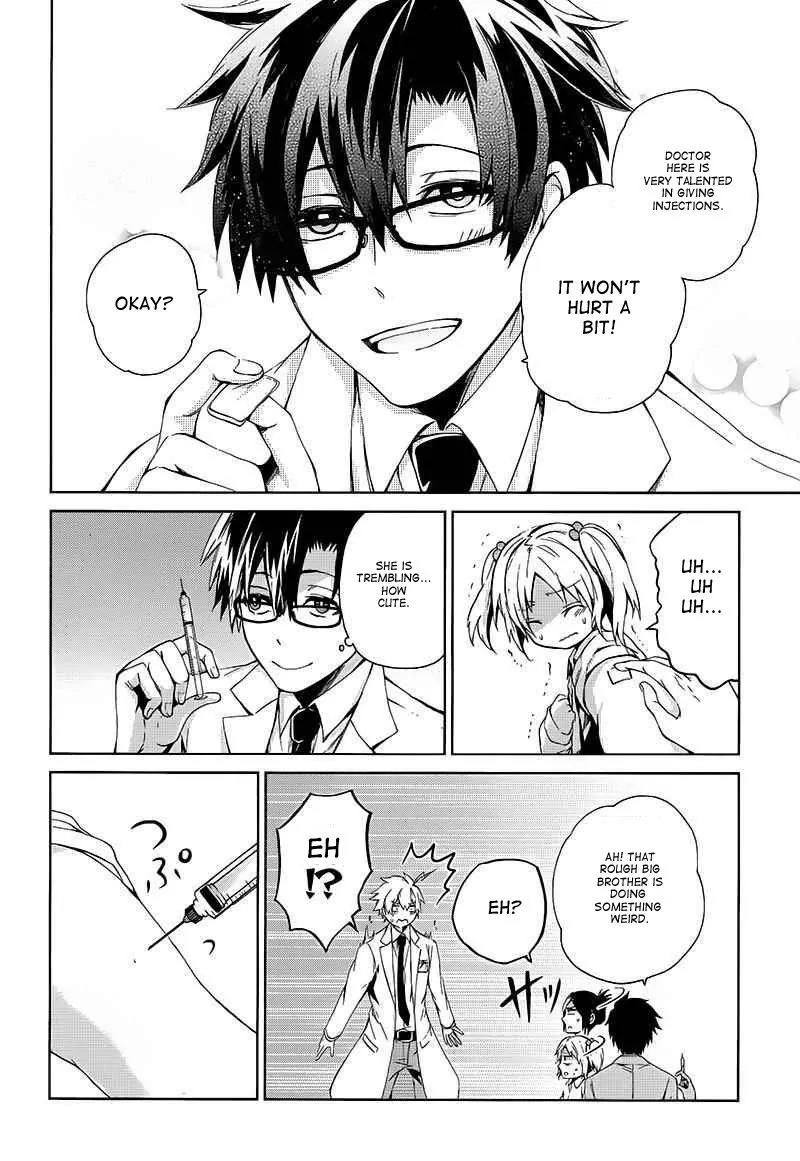 Seishun x Kikanjuu Chapter 13 page 5 - Chapter 13