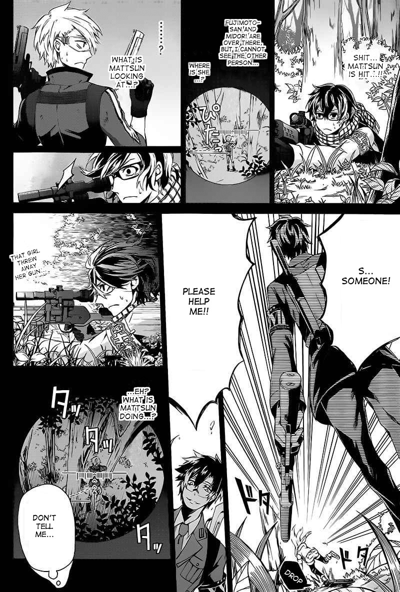 Seishun x Kikanjuu Chapter 14 page 10 - Chapter 14