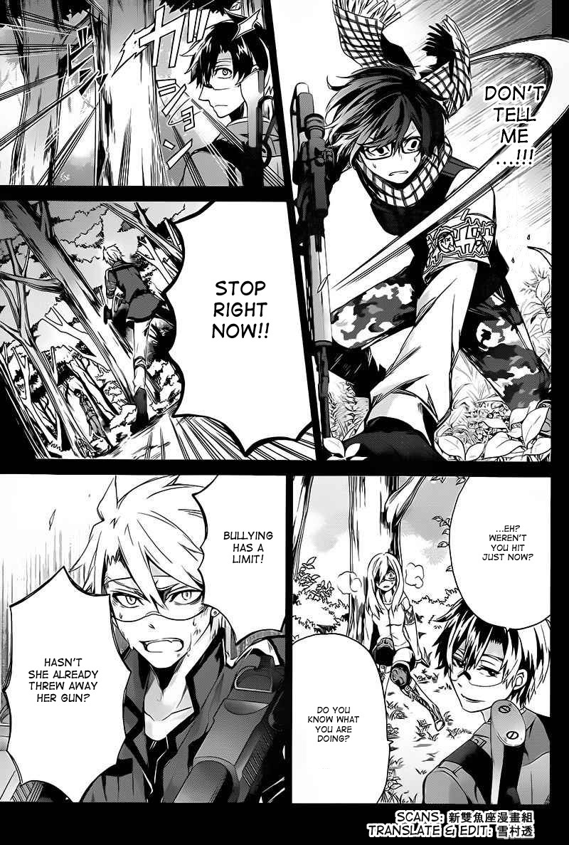 Seishun x Kikanjuu Chapter 14 page 11 - Chapter 14