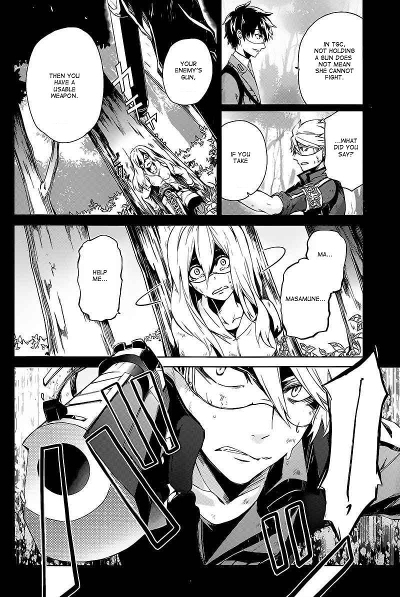 Seishun x Kikanjuu Chapter 14 page 12 - Chapter 14