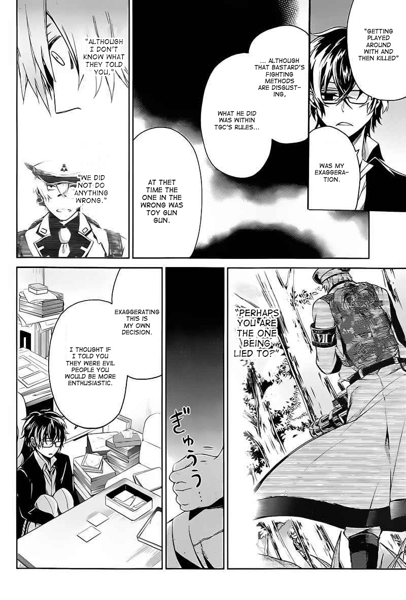 Seishun x Kikanjuu Chapter 14 page 18 - Chapter 14