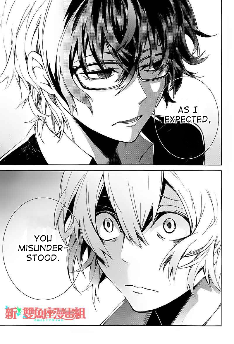 Seishun x Kikanjuu Chapter 14 page 19 - Chapter 14