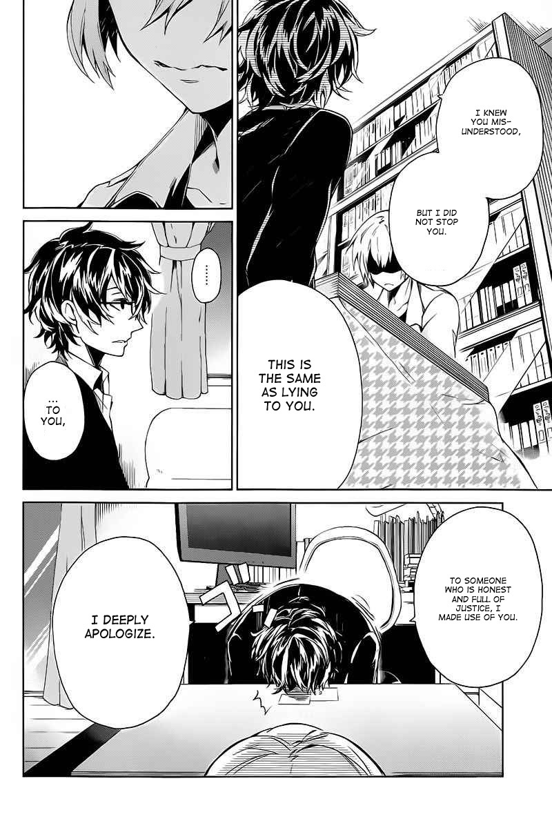 Seishun x Kikanjuu Chapter 14 page 20 - Chapter 14