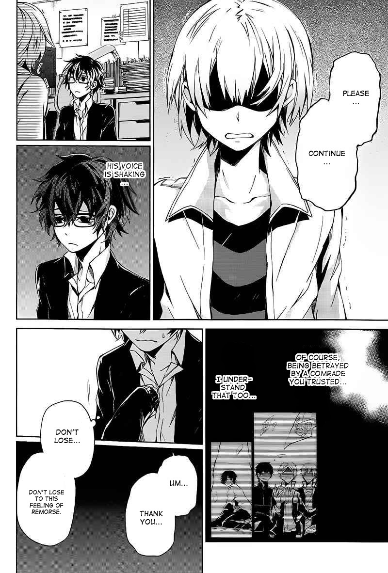 Seishun x Kikanjuu Chapter 14 page 22 - Chapter 14