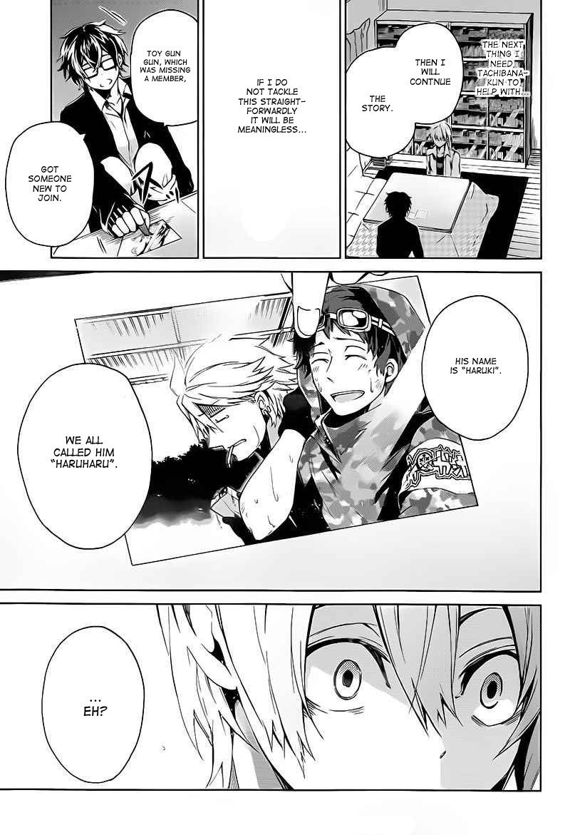 Seishun x Kikanjuu Chapter 14 page 23 - Chapter 14
