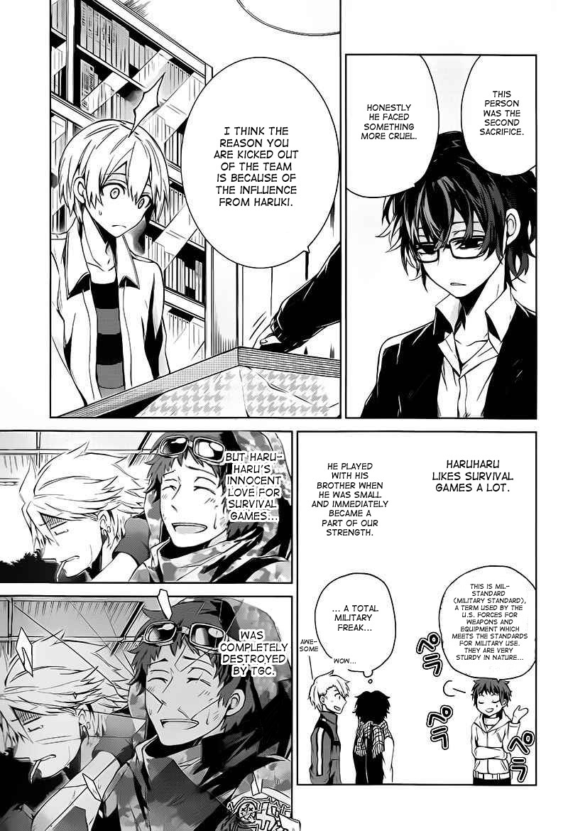 Seishun x Kikanjuu Chapter 14 page 25 - Chapter 14