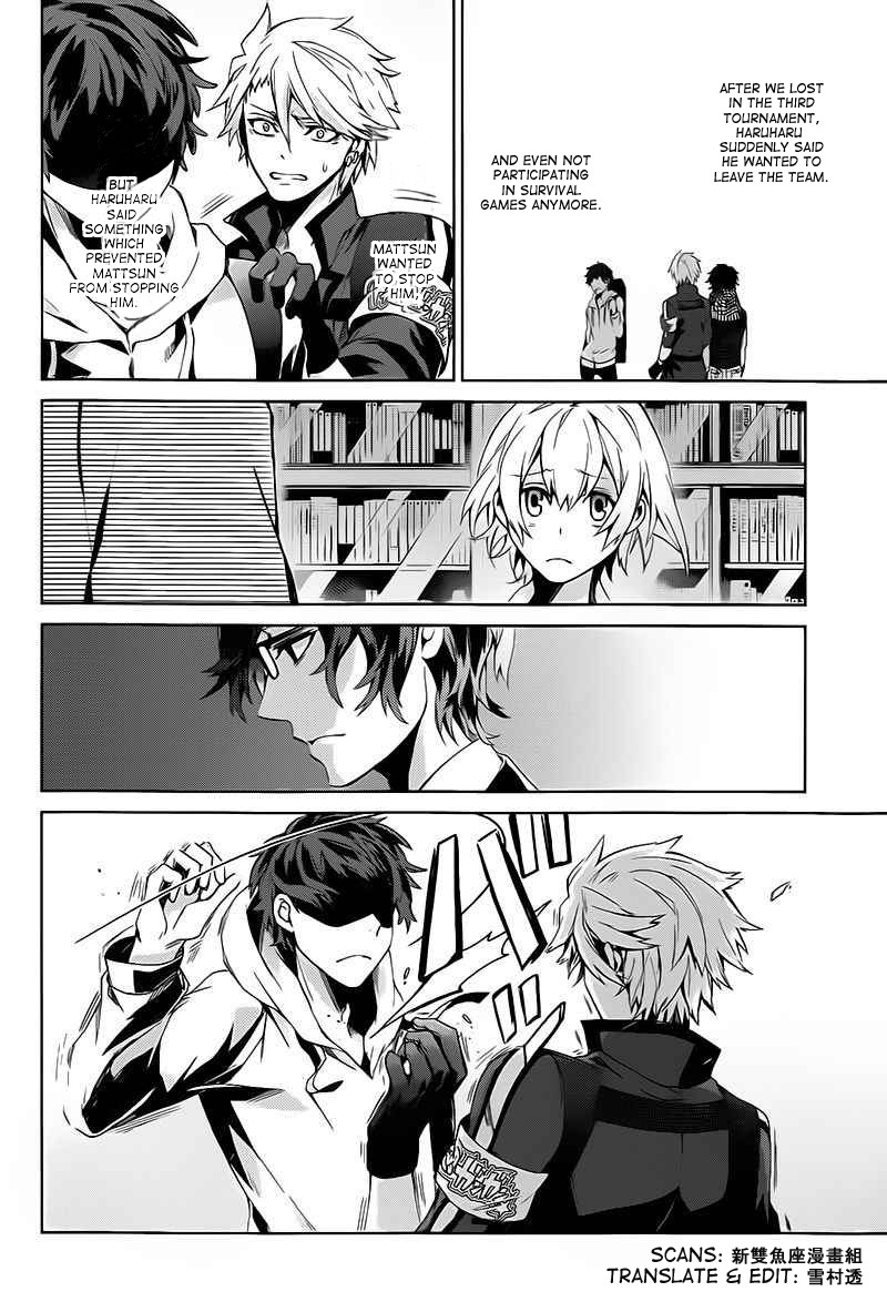 Seishun x Kikanjuu Chapter 14 page 26 - Chapter 14