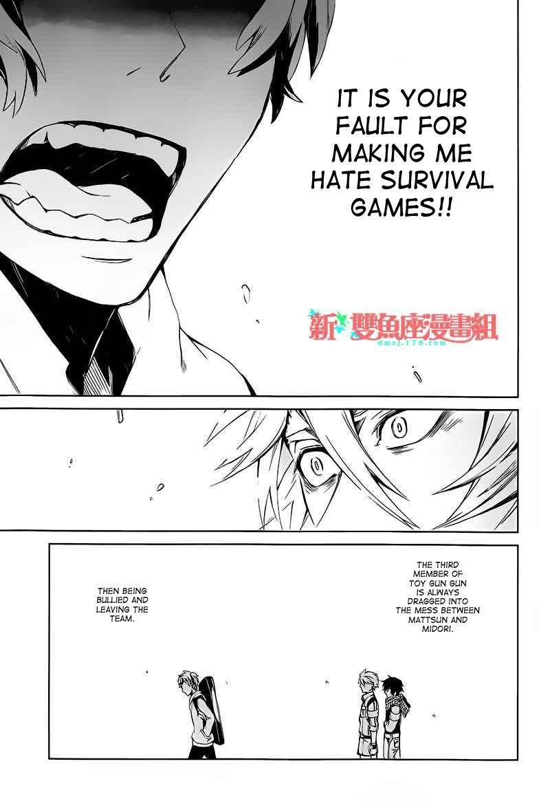 Seishun x Kikanjuu Chapter 14 page 27 - Chapter 14