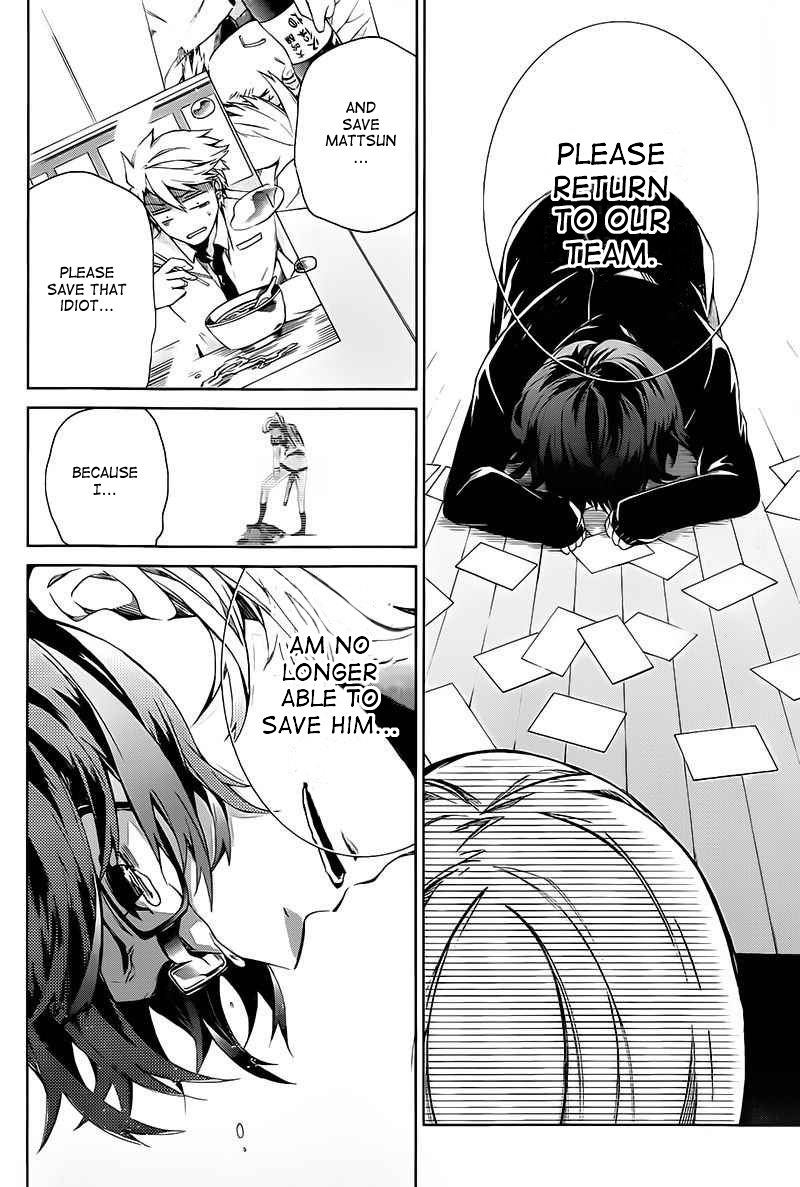 Seishun x Kikanjuu Chapter 14 page 32 - Chapter 14