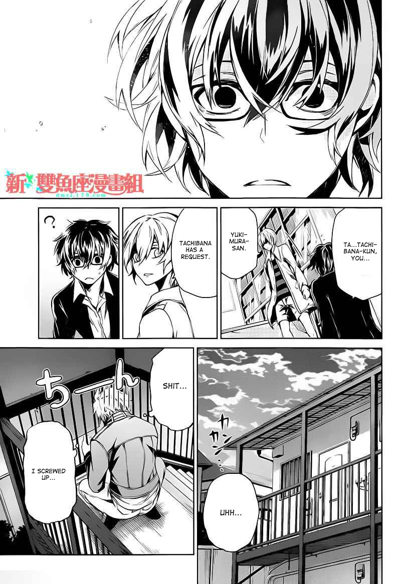Seishun x Kikanjuu Chapter 14 page 37 - Chapter 14