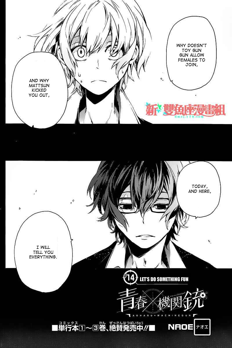 Seishun x Kikanjuu Chapter 14 page 4 - Chapter 14