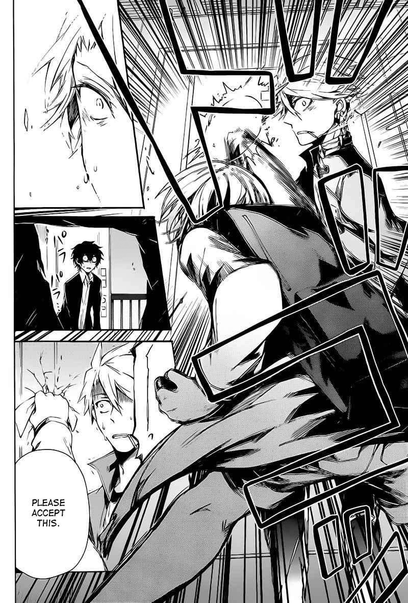 Seishun x Kikanjuu Chapter 14 page 40 - Chapter 14