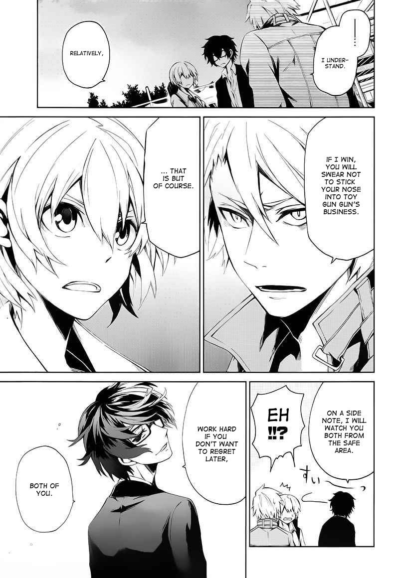 Seishun x Kikanjuu Chapter 15 page 12 - Chapter 15