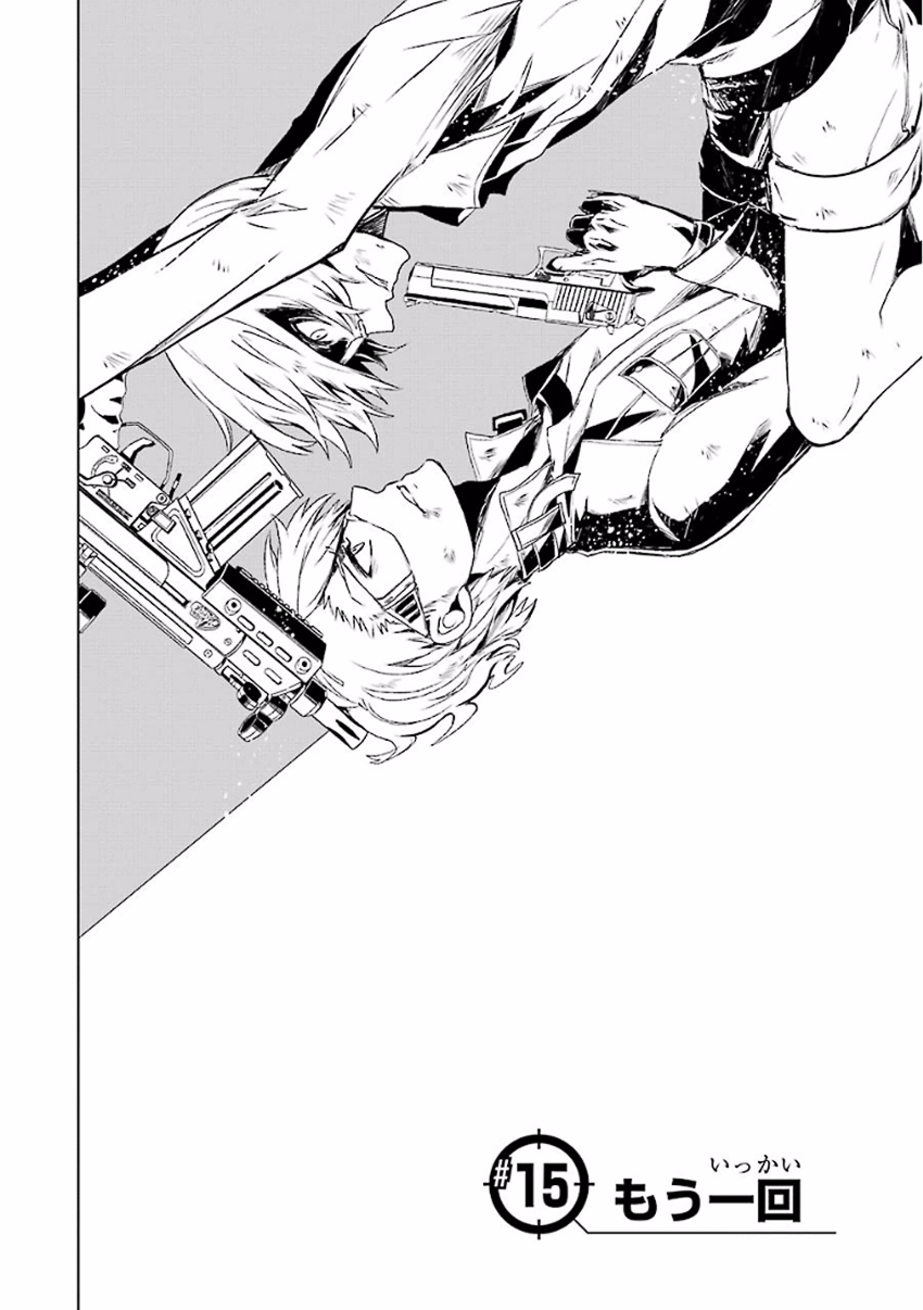 Seishun x Kikanjuu Chapter 15 page 14 - Chapter 15