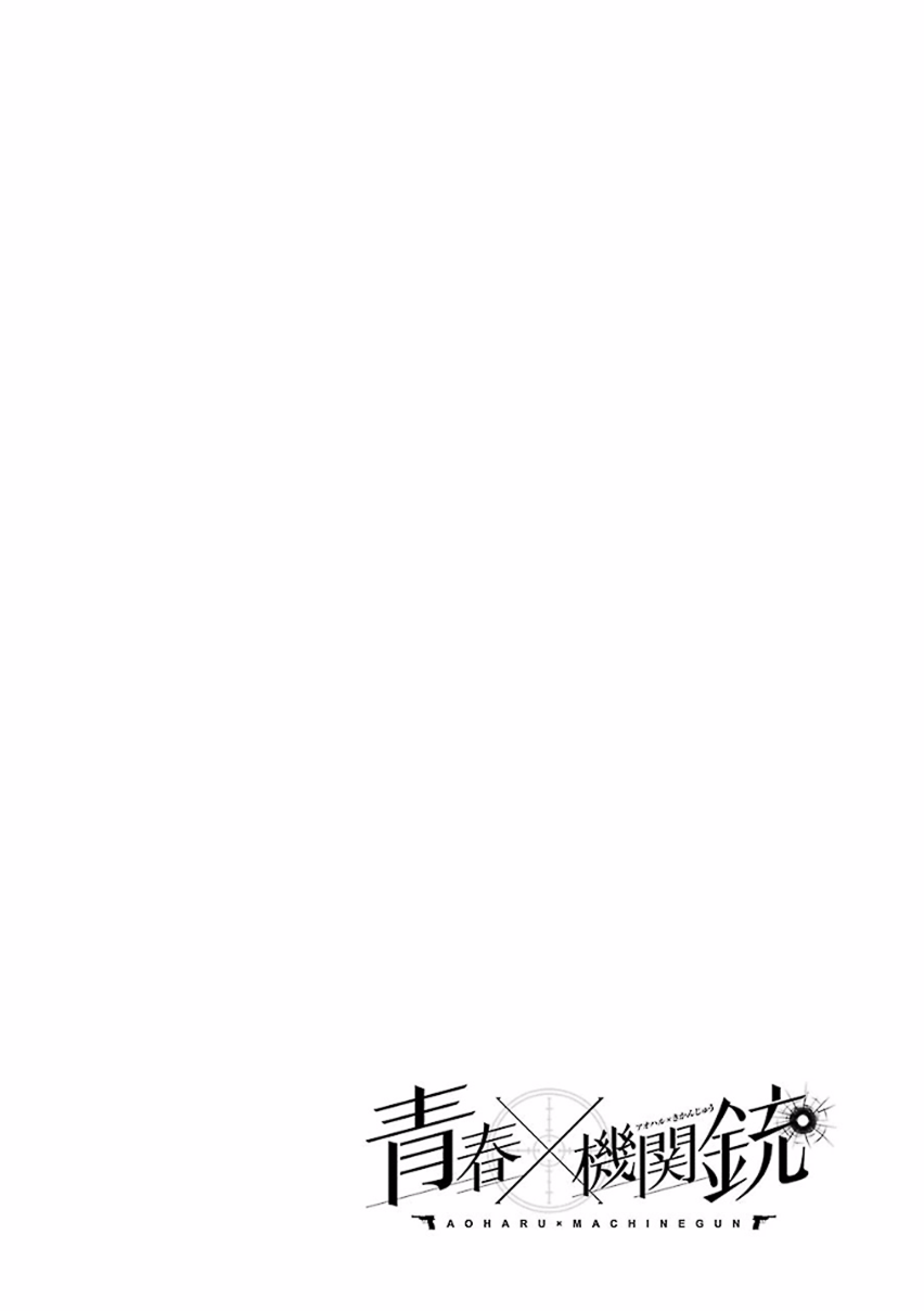 Seishun x Kikanjuu Chapter 15 page 2 - Chapter 15
