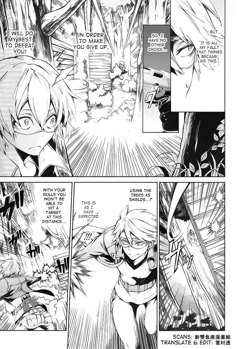 Seishun x Kikanjuu Chapter 15 page 22 - Chapter 15