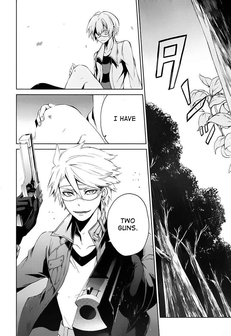 Seishun x Kikanjuu Chapter 15 page 25 - Chapter 15