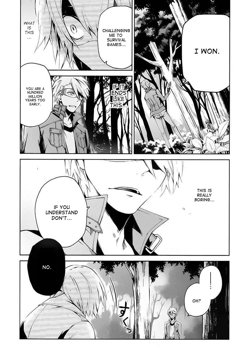 Seishun x Kikanjuu Chapter 15 page 26 - Chapter 15