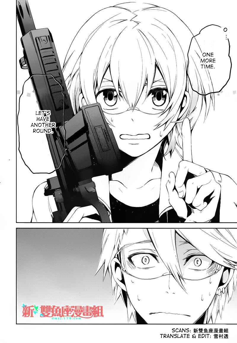 Seishun x Kikanjuu Chapter 15 page 27 - Chapter 15