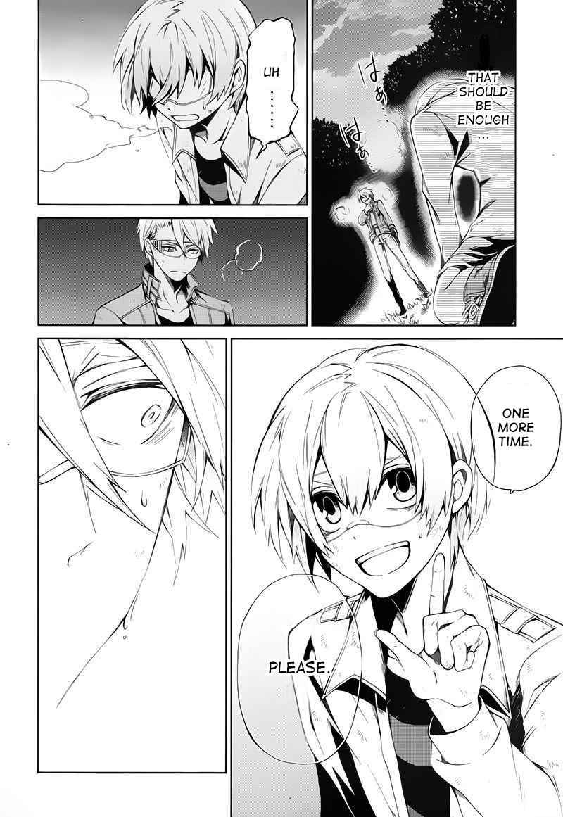 Seishun x Kikanjuu Chapter 15 page 31 - Chapter 15