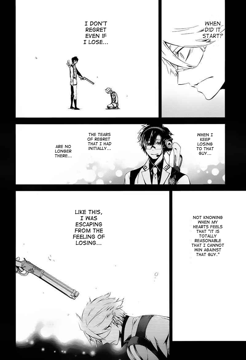 Seishun x Kikanjuu Chapter 15 page 33 - Chapter 15