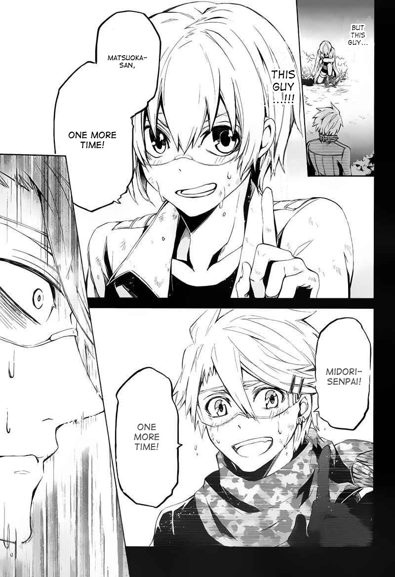 Seishun x Kikanjuu Chapter 15 page 34 - Chapter 15
