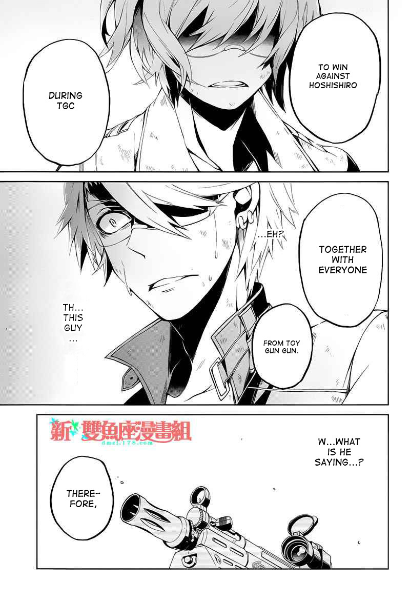 Seishun x Kikanjuu Chapter 15 page 38 - Chapter 15