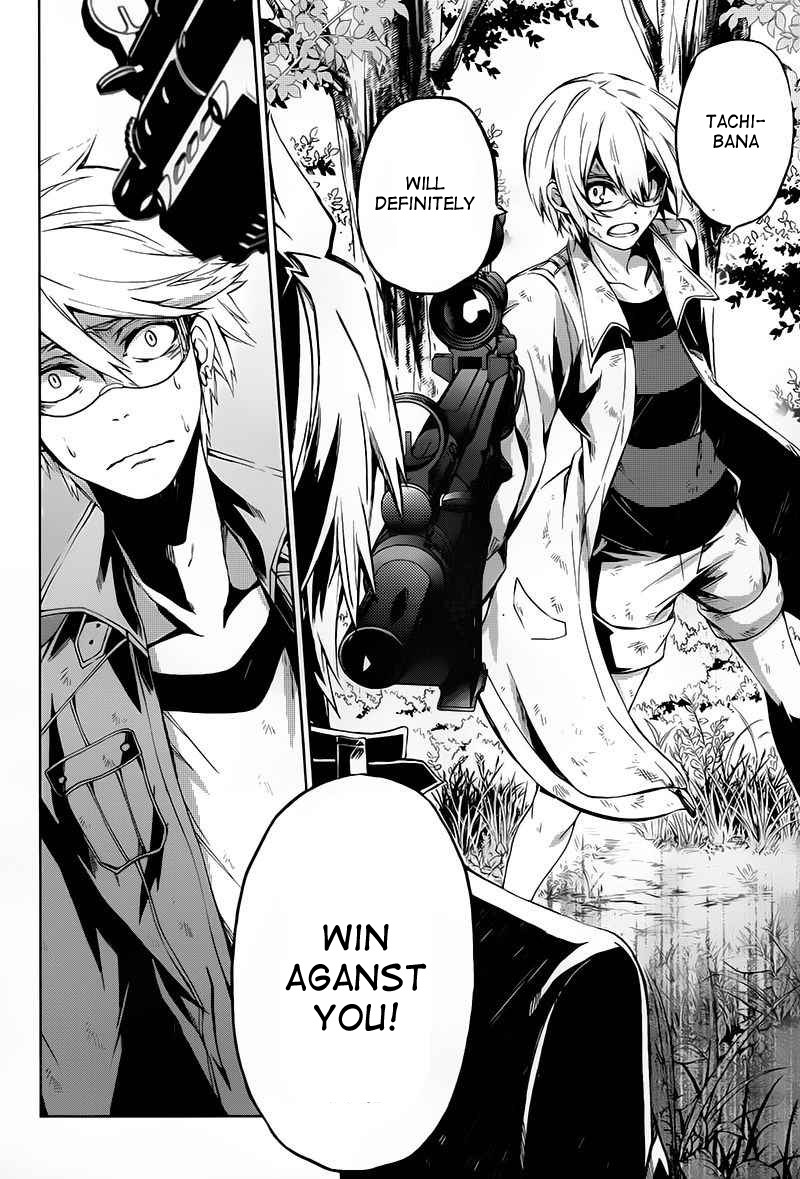 Seishun x Kikanjuu Chapter 15 page 39 - Chapter 15