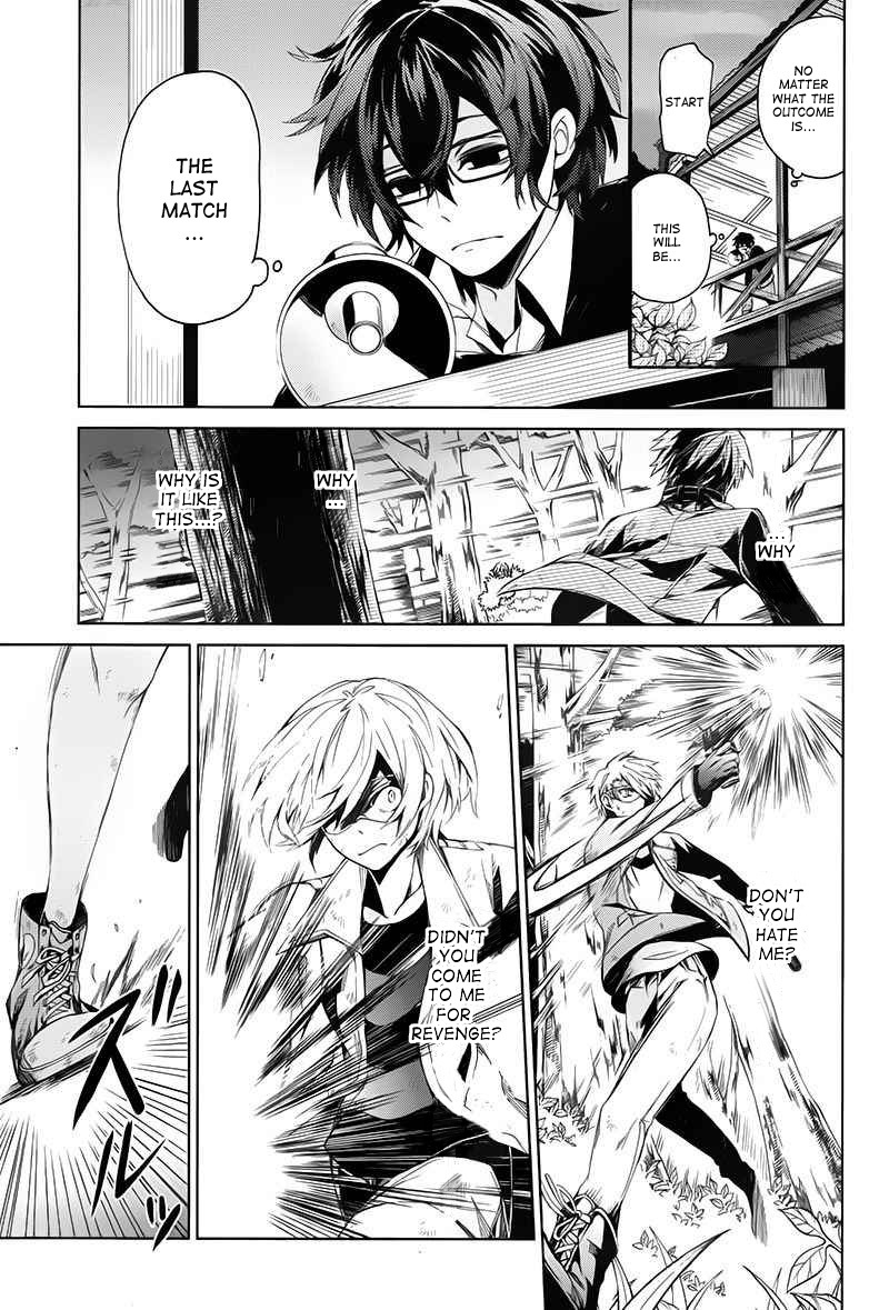 Seishun x Kikanjuu Chapter 15 page 40 - Chapter 15