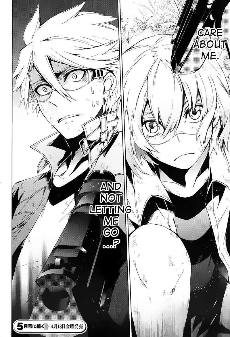 Seishun x Kikanjuu Chapter 15 page 43 - Chapter 15