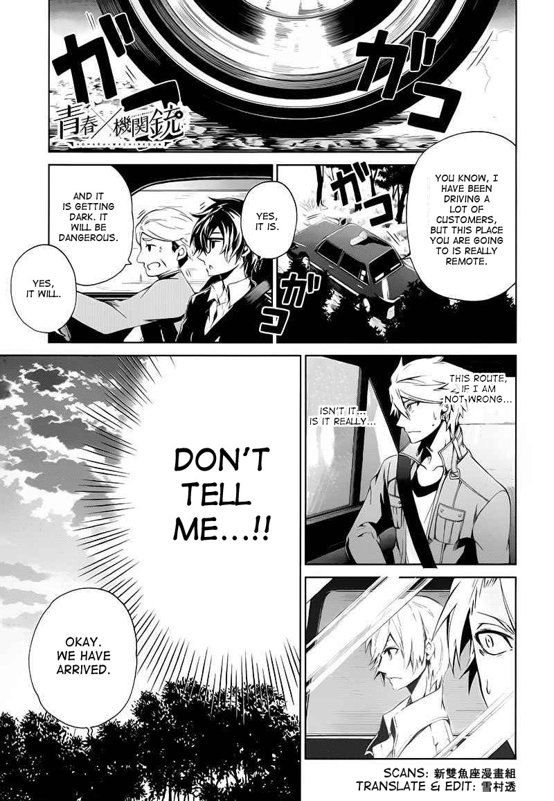 Seishun x Kikanjuu Chapter 15 page 6 - Chapter 15