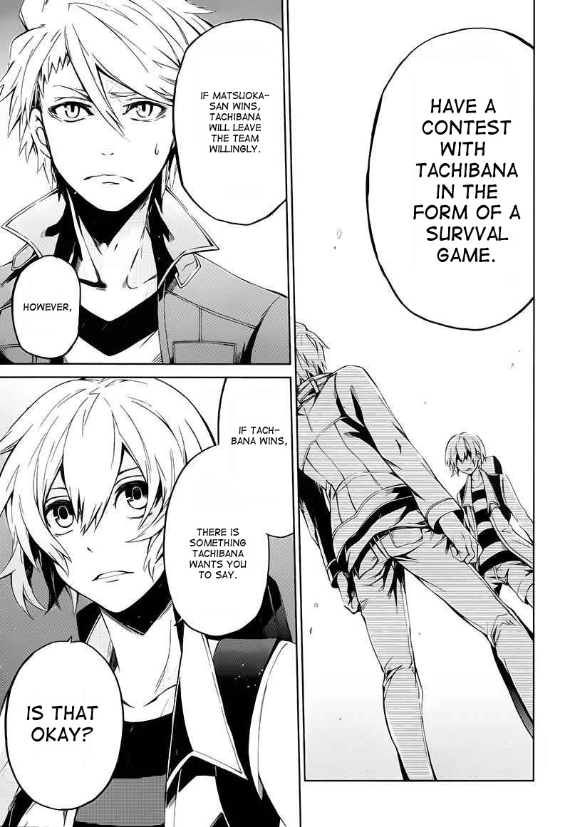 Seishun x Kikanjuu Chapter 15 page 8 - Chapter 15