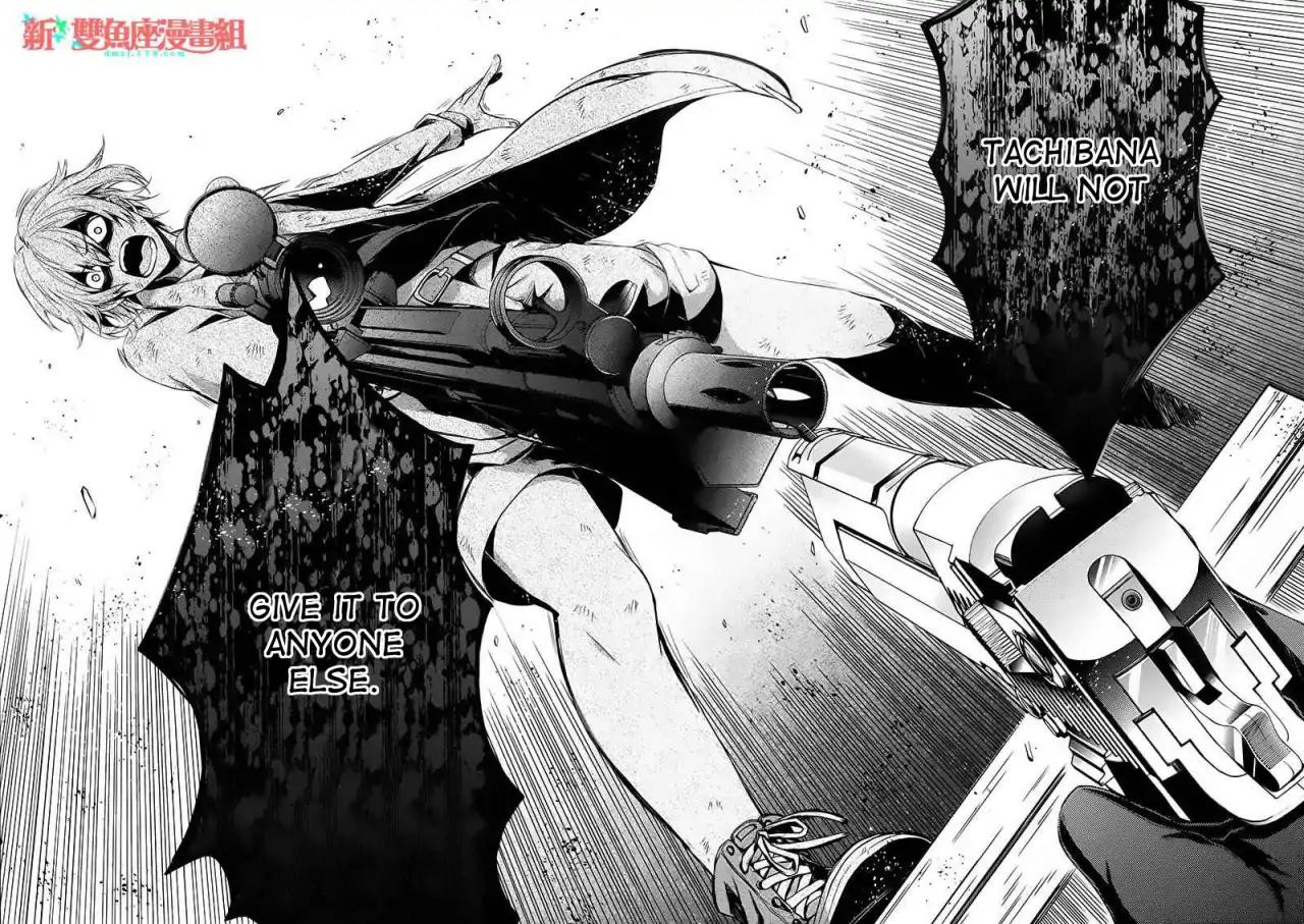 Seishun x Kikanjuu Chapter 16 page 14 - Chapter 16