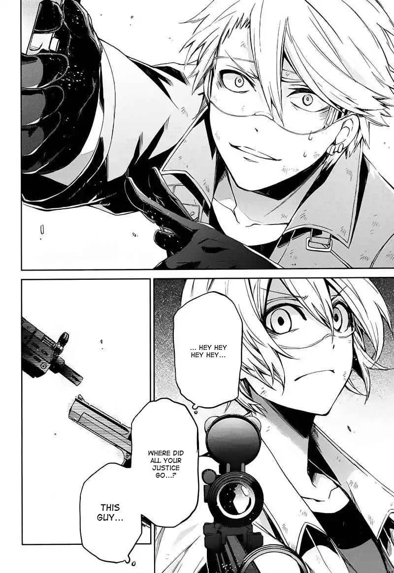 Seishun x Kikanjuu Chapter 16 page 15 - Chapter 16